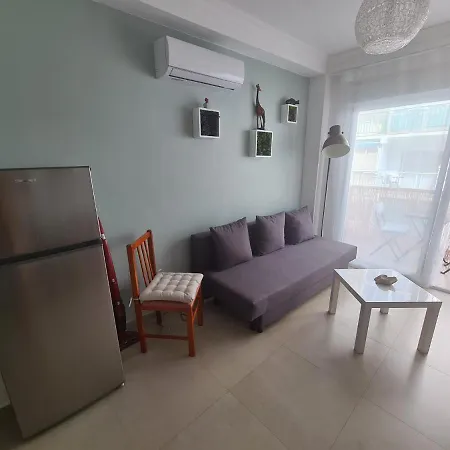 Aloha Appartement